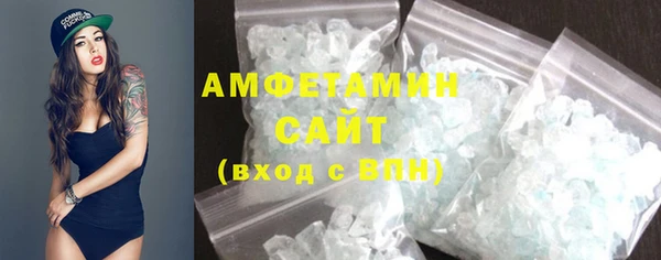 MDMA Богданович