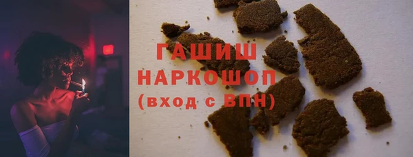 MDMA Богданович