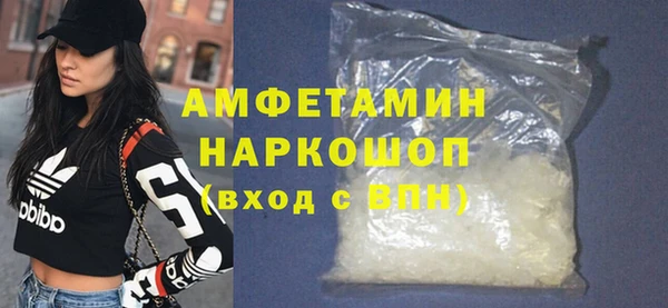 MDMA Богданович